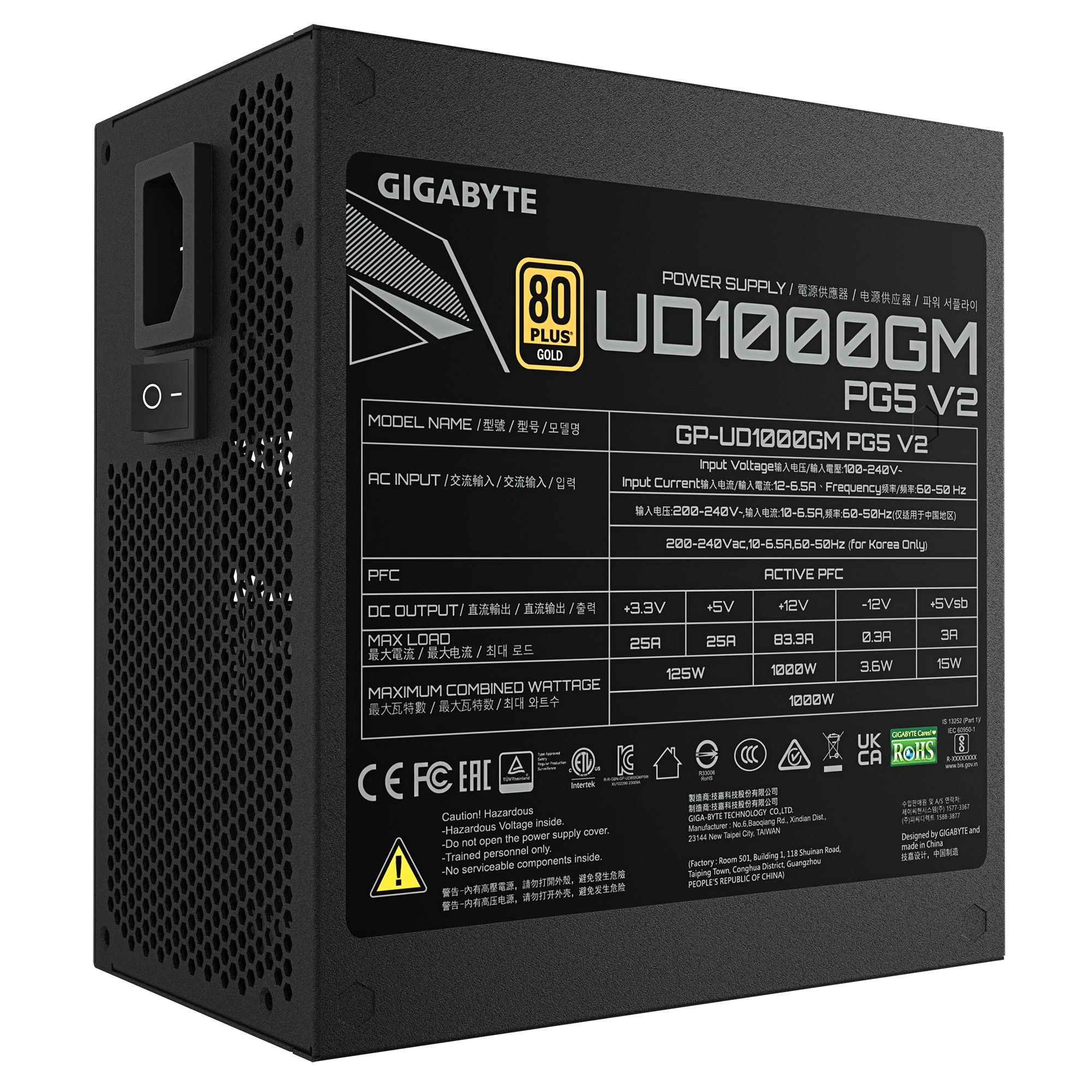 GIGABYTE UD1000GM PG5 V2 1000W – Alimentatore PSU modulare ATX 3.1 80 PLUS Gold