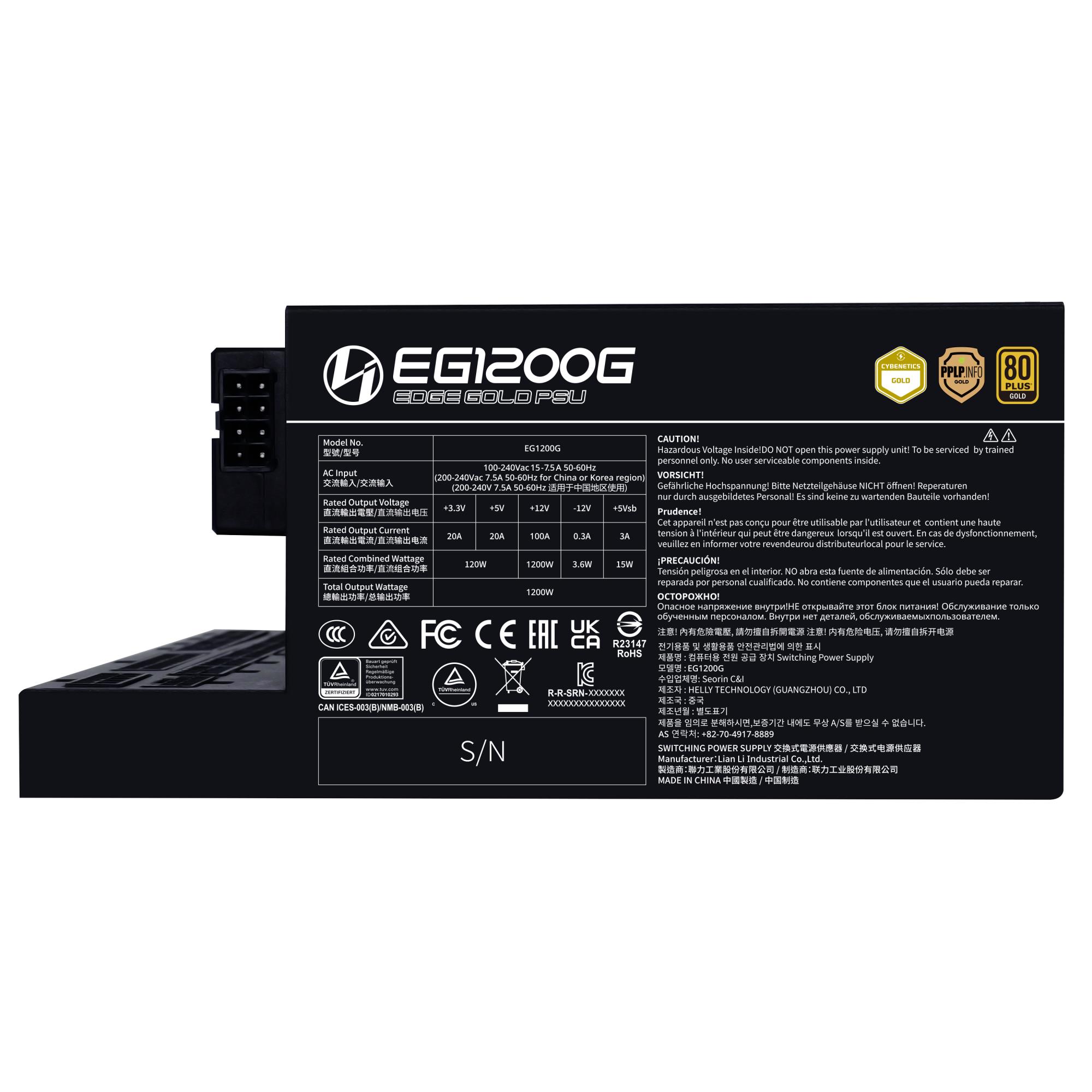 Lian Li EDGE GOLD 1200W Black ATX 3.1 PSU with Hub