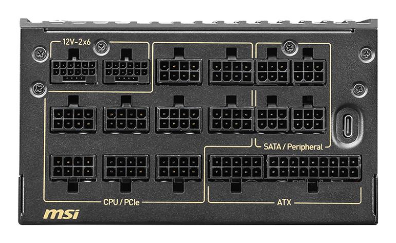 MSI MEG Ai1600T PCIE5 1600W Titanium ATX 3.1 PSU MSI MEG Ai1600T PCIE5 1600W Titanium ATX 3.1 PSU