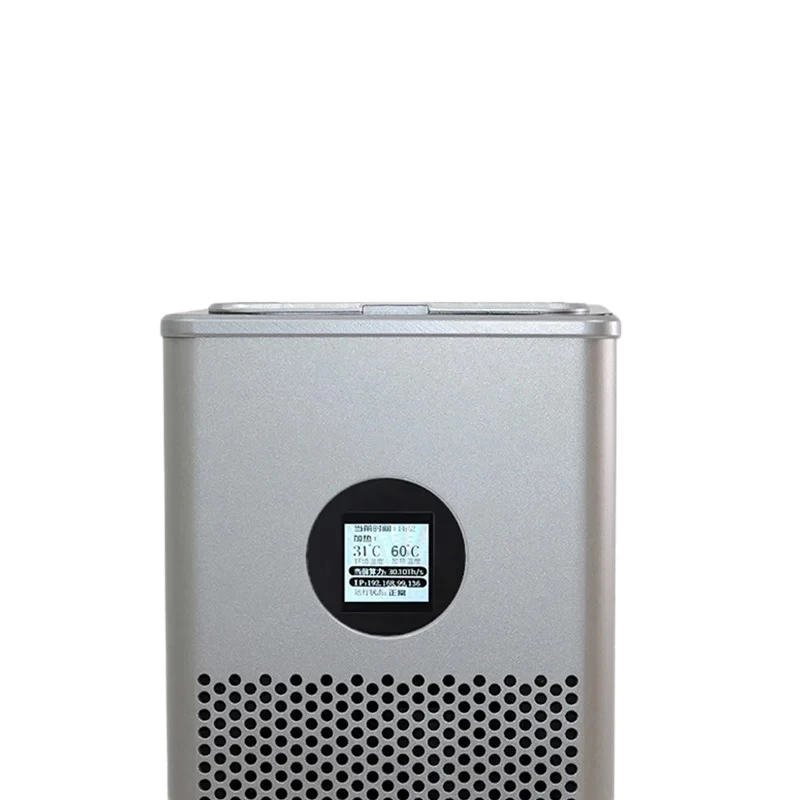 Calentador y Humidificador minero doméstico Magicminer FM01 — Foto 7 de 9