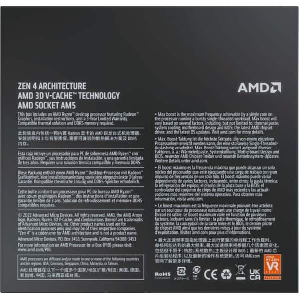AMD Ryzen 9™ 7950X3D, Processor — Foto 4 van 4
