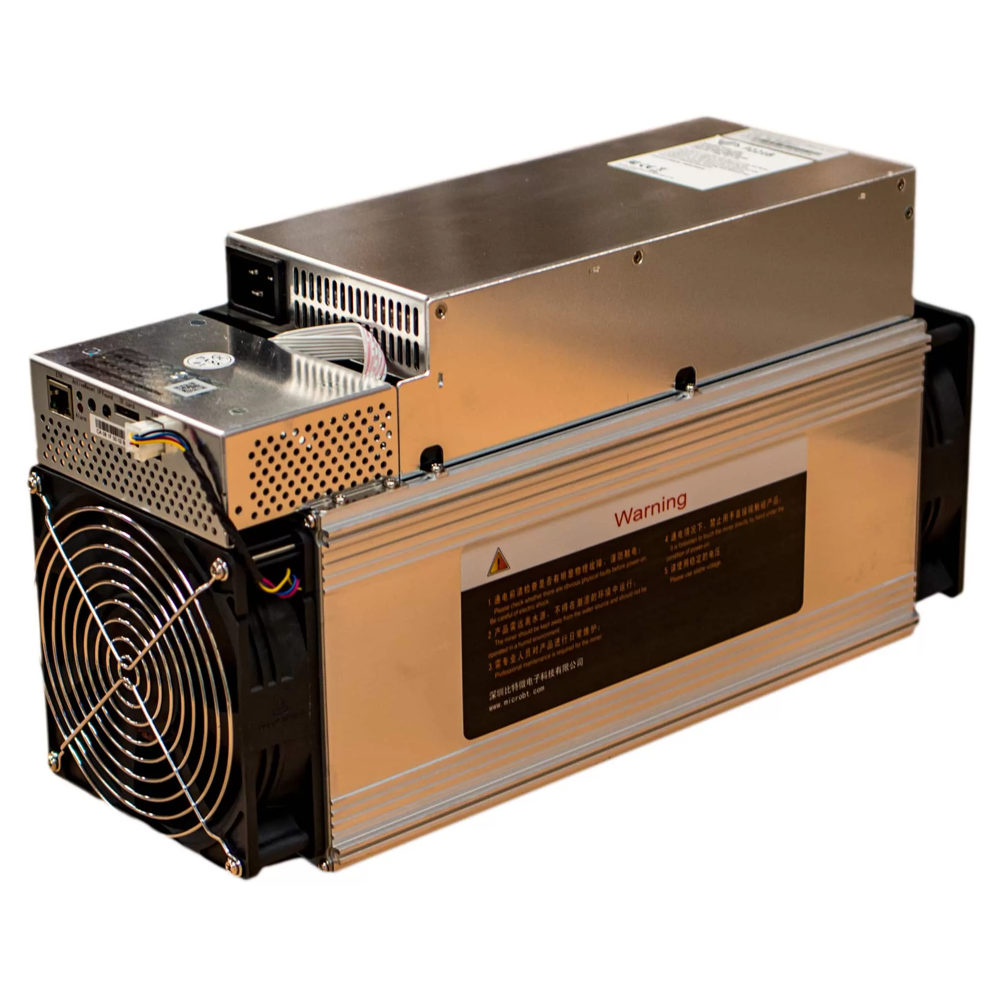 Whatsminer M50 120TH/s